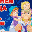 s dnem otca 3187 - Нопокровское сельское поселение