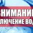 foto 2025 05 13 15 29 - Нопокровское сельское поселение