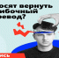 kartinka 1 - Нопокровское сельское поселение